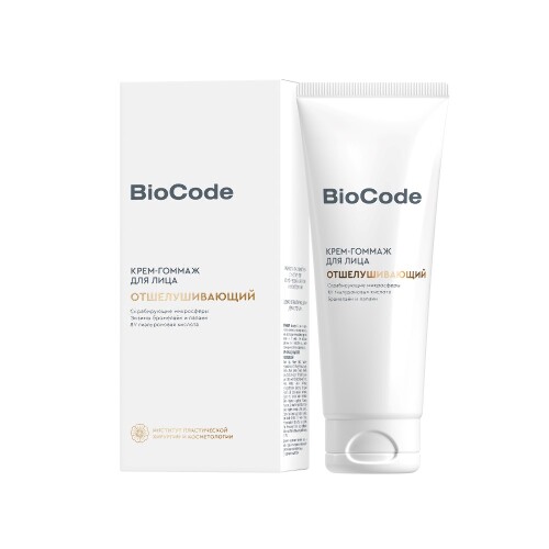 Biocode крем-гоммаж для лица отшелушивающий 100 мл