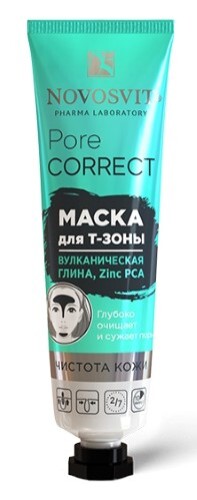 Купить Novosvit pore correct маска для т-зоны вулканическая глина zinc pca 40 мл цена