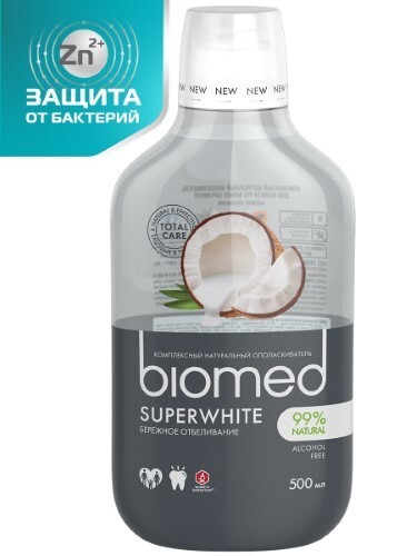 Купить Biomed комплексный ополаскиватель для полости рта superwhite 500 мл цена