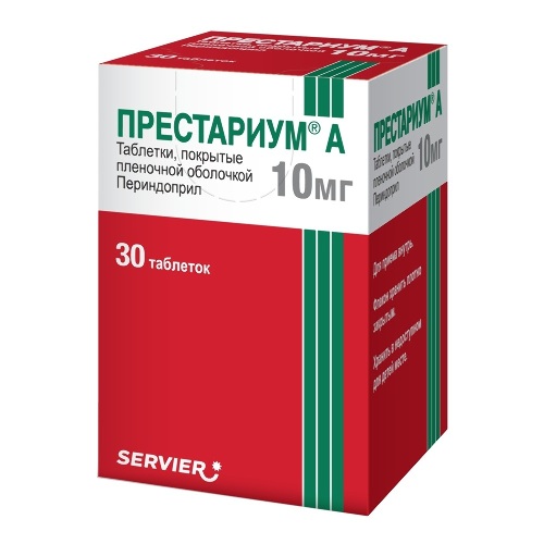 Престариум а 10 мг 30 шт. таблетки, покрытые пленочной оболочкой