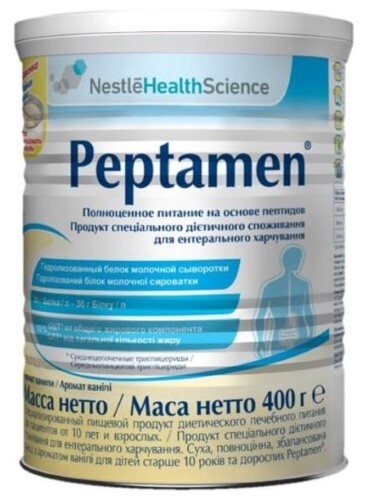Peptamen смесь для пациентов от 10 лет и взрослых 400 гр
