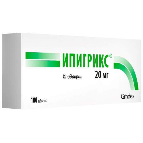 Купить Ипигрикс 20 мг 100 шт. таблетки цена