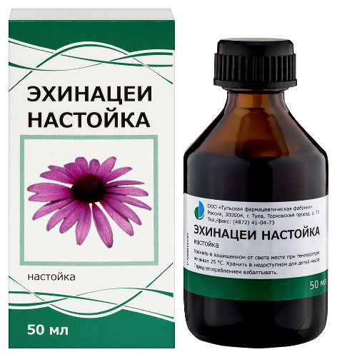 ЭХИНАЦЕИ НАСТОЙКА