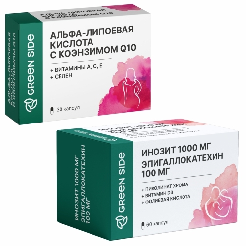 Набор ИНОЗИТ ЭПИГАЛЛОКАТЕХИН N60 +АЛЬФА-ЛИПОЕВАЯ КИСЛОТА С КОЭНЗИМОМ Q10 N30 КАПС