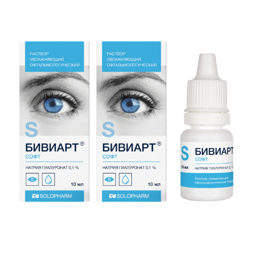 Набор Бивиарт софт 0,1% флак/кап капли глазные 2 уп со скидкой