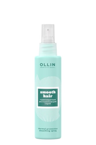 Купить Ollin smooth hair спрей термозащитный разглаживающий 150 мл цена