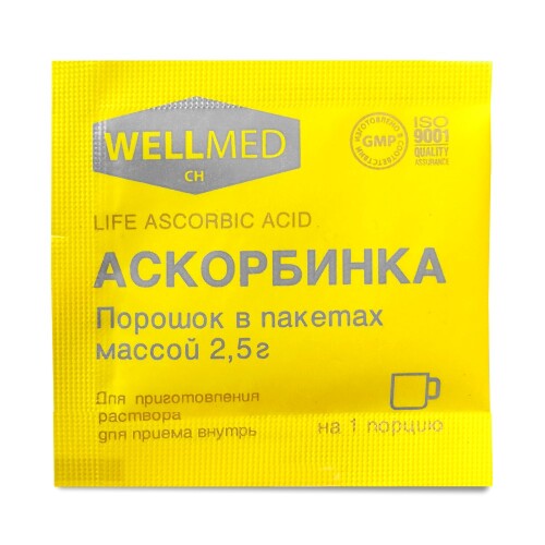 Купить Аскорбинка life ascorbic acid 2,5 1 шт. пак порошок цена