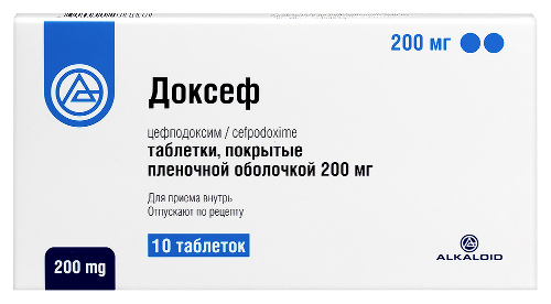 Купить Доксеф 200 мг 10 шт. таблетки, покрытые пленочной оболочкой цена