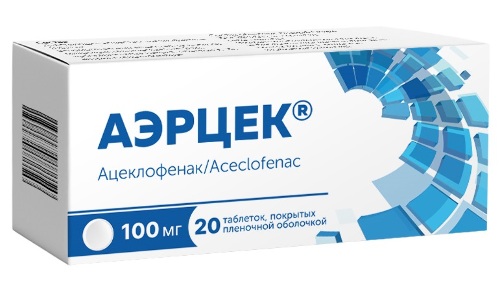 Аэрцек 100 мг 20 шт. таблетки, покрытые пленочной оболочкой - цена 488 руб., купить в интернет аптеке в Гулькевичах Аэрцек 100 мг 20 шт. таблетки, покрытые пленочной оболочкой, инструкция по применению