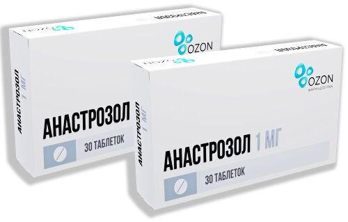 Набор из 2х упаковок Анастрозол таб. 1мг №30 со скидкой!