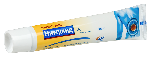 НИМУЛИД ГЕЛЬ ДЛЯ НАРУЖНОГО ПРИМЕНЕНИЯ