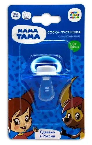 Мама тама соска-пустышка силиконовая анатомическая 0+ 1 шт./ матроскин синий
