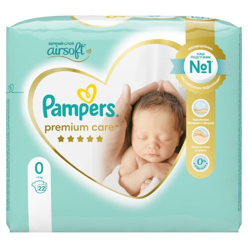 ПОДГУЗНИКИ PREMIUM CARE РАЗМЕР