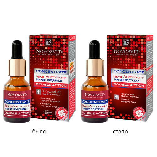 Novosvit concentrate гель-лифтинг эффект подтяжки double action 25 мл