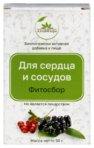 ФИТОСБОР ДЛЯ СЕРДЦА И СОСУДОВ