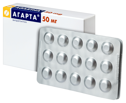 АГАРТА
