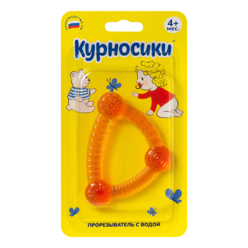 Курносики прорезыватель (массажер для десен) водонаполненный 4+/созвездие/23100