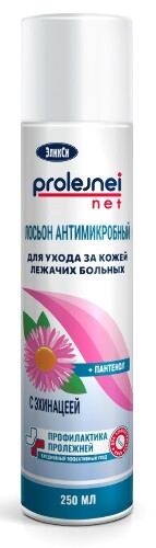 Купить Эликси лосьон для ухода за лежачими больными с эхинацеей 250 мл аэрозоль по цене 359 руб в Москве Эликси лосьон для ухода за лежачими больными с эхинацеей 250 мл аэрозоль