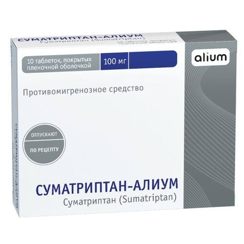 Купить Суматриптан-алиум 100 мг 10 шт. таблетки, покрытые пленочной оболочкой цена