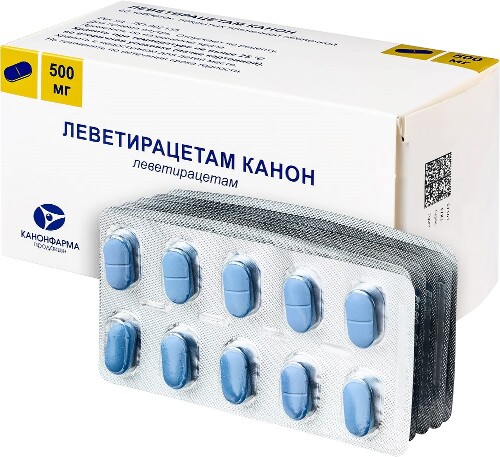 ЛЕВЕТИРАЦЕТАМ КАНОН