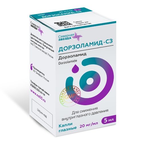 Дорзоламид-сз 20 мг/мл флакон-капельница капли глазные 5 мл