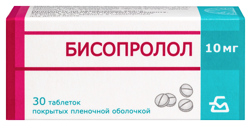 Бисопролол 10 мг 30 шт. таблетки, покрытые пленочной оболочкой