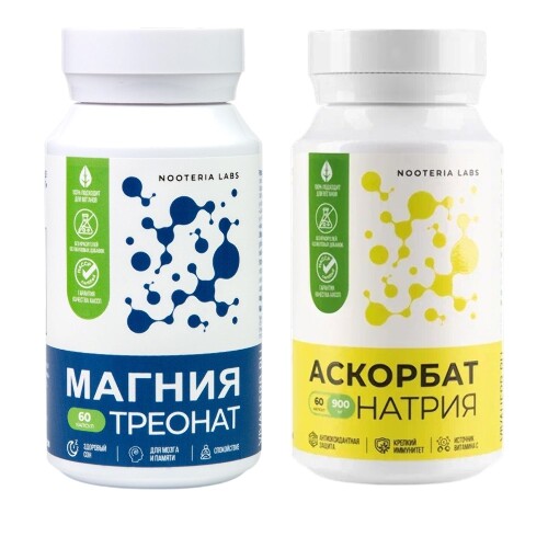 Набор NOOTERIA LABS: АСКОРБАТ НАТРИЯ N60 капс + МАГНИЯ ТРЕОНАТ N60 капс, со скидкой