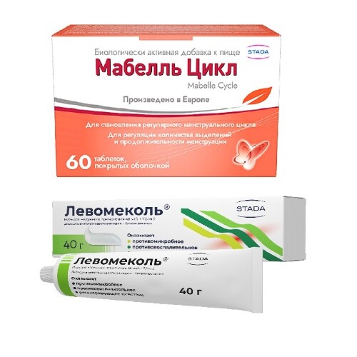 Набор Мабелль Цикл №60 + Левомеколь мазь 40 г по специальной цене