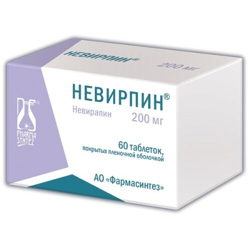 Невирпин 200 мг 60 шт. таблетки, покрытые пленочной оболочкой