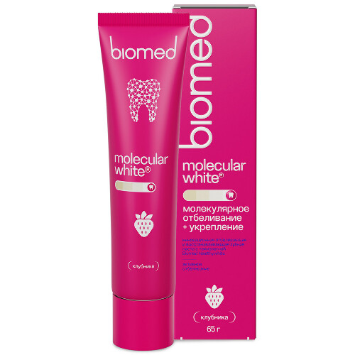 Biomed healthywhite зубная паста активное отбеливание и восстановление эмали клубника 65 гр
