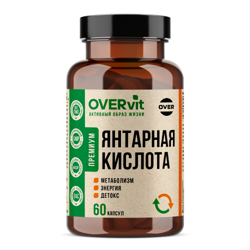 ЯНТАРНАЯ КИСЛОТА 400МГ