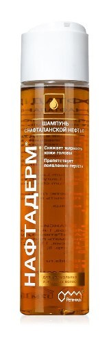 Нафтадерм шампунь с нафталанской нефтью 250 мл