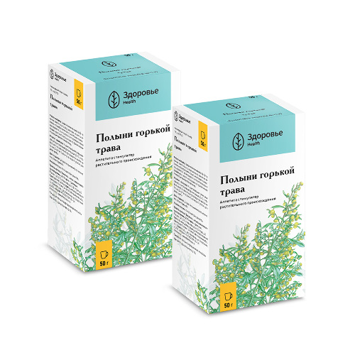 Набор из 2-х упаковок Полыни горькой трава 50 гр со скидкой