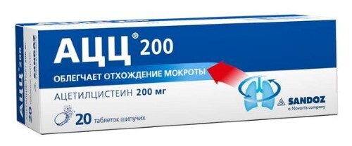 АЦЦ 200 20 шт. таблетки шипучие