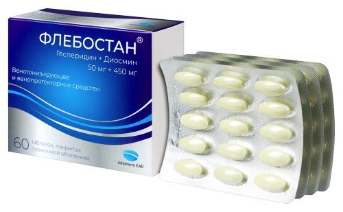 ФЛЕБОСТАН