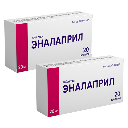 Набор из 2-х уп ЭНАЛАПРИЛ 0,02 N20 ТАБЛ/ФАРМАКОР ПРОДАКШН/ со скидкой