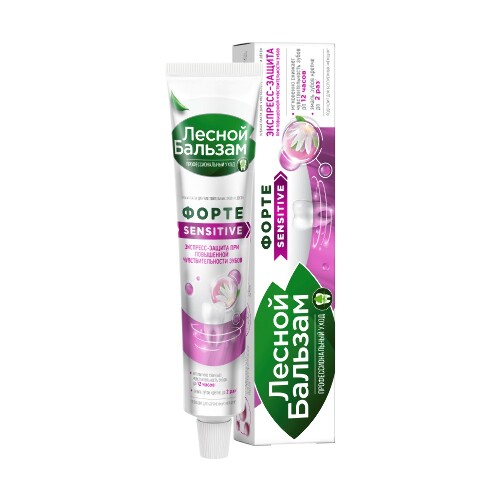 Купить Лесной бальзам зубная паста для чувствительных зубов и десен 75 мл цена