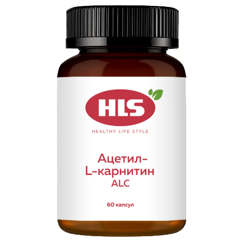 АЦЕТИЛ-L-КАРНИТИН ALC