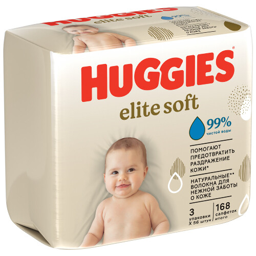 Влажные салфетки Huggies Elite Soft для новорожденных 168шт