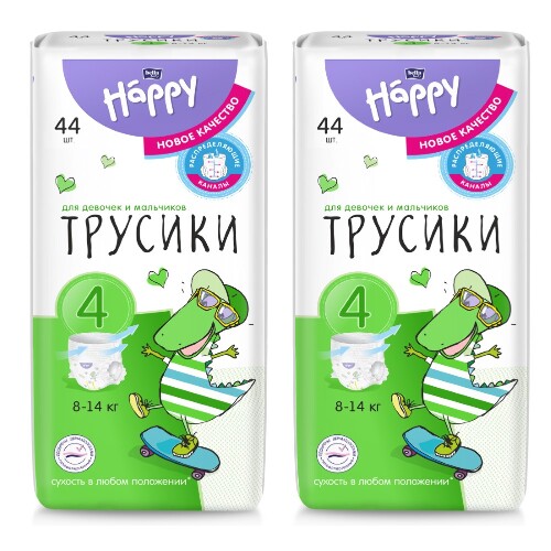 Набор  bella baby Happy Pants, размер "4" по 44 шт. из 2 уп со скидкой