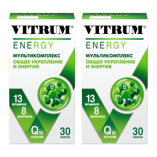 Набор   1+1 Витрум Энерджи №30 по специальной цене