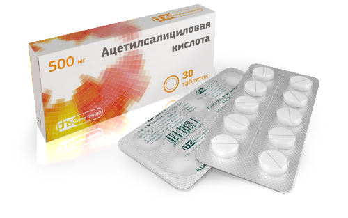 Купить Ацетилсалициловая кислота 500 мг 30 шт. блистер таблетки цена