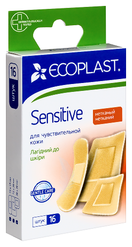ECOPLAST НАБОР ПЛАСТЫРЕЙ МЕД НЕТКАН SENSITIVE N16