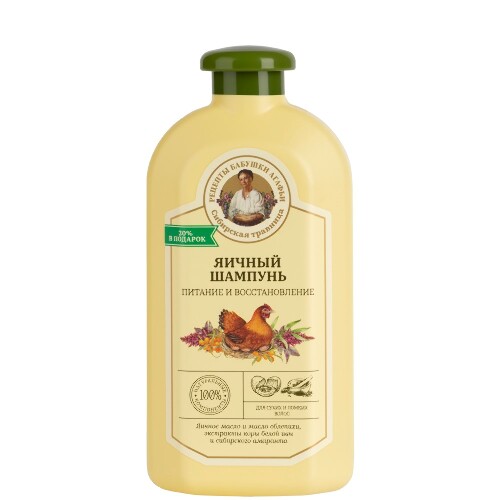 Купить Рецепты бабушки агафьи шампунь для сухих и ломких волос питание и восстановление яичный 500 мл цена
