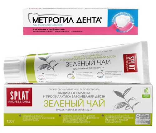 Набор - Метрогил дента гель для десен 20 гр+Splat professional зубная паста зеленый чай 130 мл