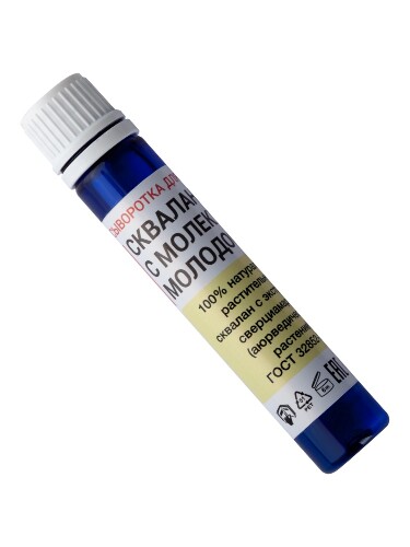 Dr kirov cosmetic company сыворотка сквалан с молекулой молодости 25 мл