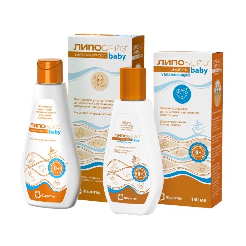 Набор ЛИПОБЕЙЗ БЕБИ ЭМУЛЬСИЯ ДЕТСКАЯ ДЛЯ ТЕЛА 200МЛ + БЕБИ ШАМПУНЬ ДЕТСКИЙ УВЛАЖНЯЮЩИЙ 150МЛ со скидкой