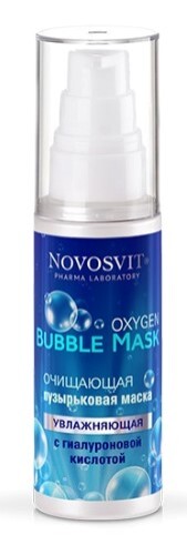 Купить Novosvit oxygen bubble mask маска очищающая пузырьковая увлажняющая с гиалуроновой кислотой 40 мл цена