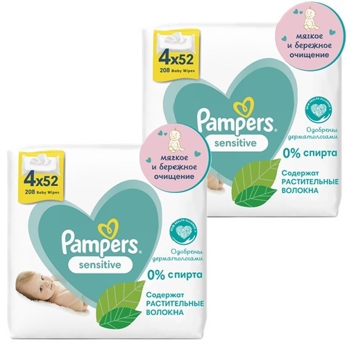 Набор из 2х упаковок Pampers салфетки sensitive детские 52 шт. х 4 со скидкой