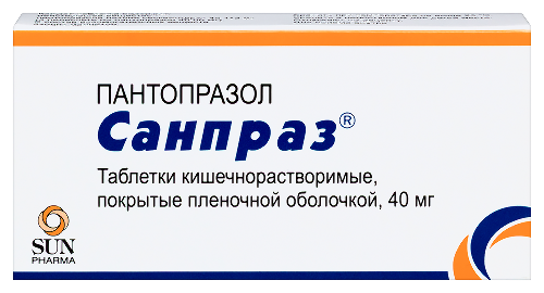 Санпраз 40 мг 10 шт. таблетки кишечнорастворимые , покрытые пленочной оболочкой